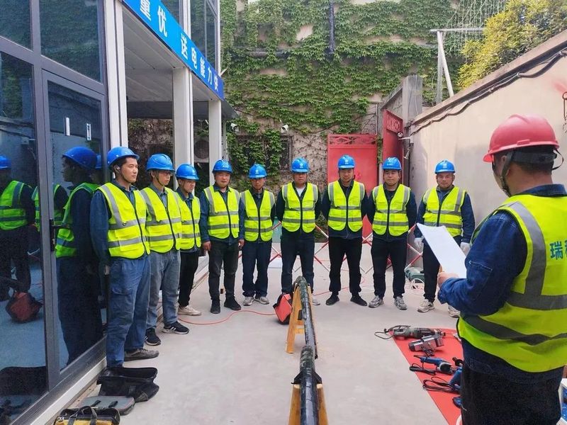 瑞和電力人 | 掌握新技能，快捷高效服務(wù)用戶